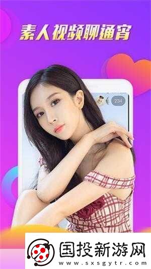 91輕量版蘋果手機(jī)：開啟你的智能生活新篇章