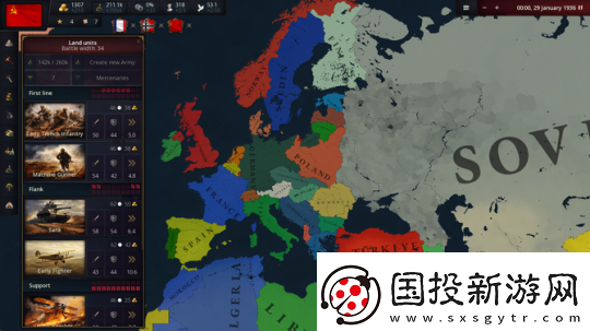 歷史時代3登陸Steam