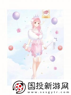 奇跡暖暖生日套裝時裝賞析祝愿各位生日快樂！