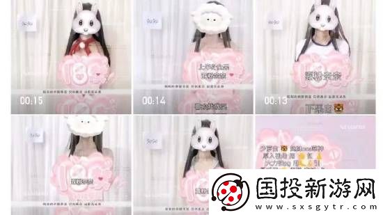 騰訊QQ強(qiáng)力整治變味“舉牌”：數(shù)百個(gè)QQ號(hào)、QQ群被端