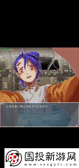 未來科幻背景的太空探索游戲推薦