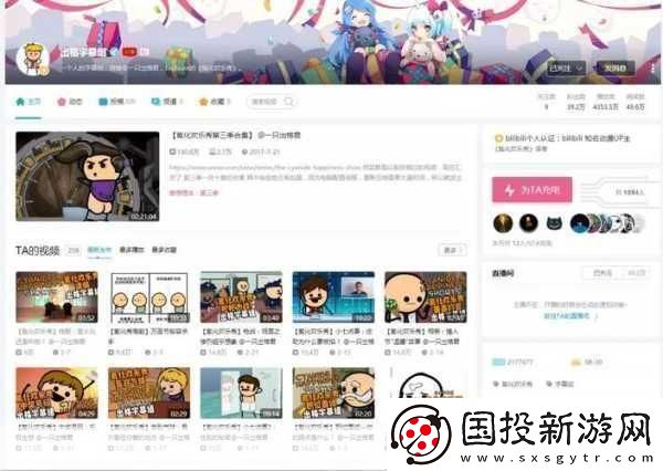 國際b站免費(fèi)視頻入口MBA智庫如何獲?。寒?dāng)然可以！