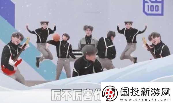 男人坤坤賽季女人定眼-男人坤坤賽季：女人眼中的新定義與挑戰(zhàn)