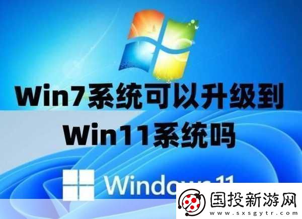 繼續(xù)提供WIN7更新-當(dāng)然可以！以下是關(guān)于Windows-7更新的標(biāo)題建議：