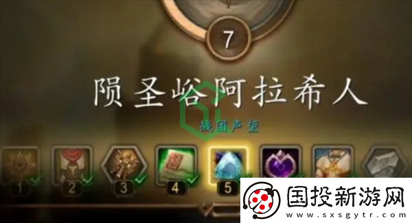 魔獸世界名譽(yù)火絨盒怎么獲得