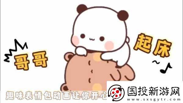 香蕉西瓜草莓茄子視頻APP香蕉、草莓與西瓜的奇妙美食之旅