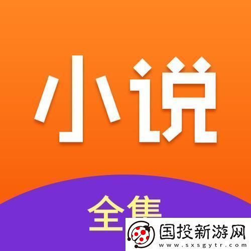 游戲解說界的盛宴狂歡