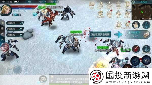 奇跡:最強(qiáng)者萌寵來襲-與你并肩作戰(zhàn)新紀(jì)元！