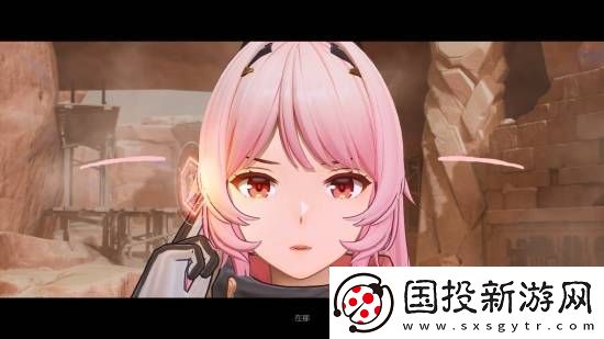 塵白禁區(qū)新版本PV釋出