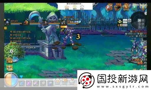 昆侖墟全民沸騰-3v3競(jìng)技賽點(diǎn)燃熱血激情！