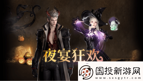 超覺醒來臨！命運(yùn)方舟新版本超覺時(shí)刻今日上線