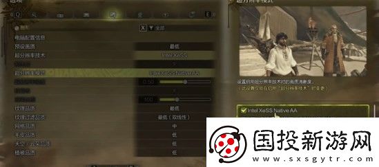 怪物獵人荒野有標題黑屏怎么辦