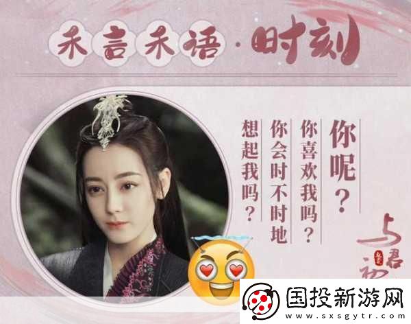 散場后11h言禾：當(dāng)然可以！