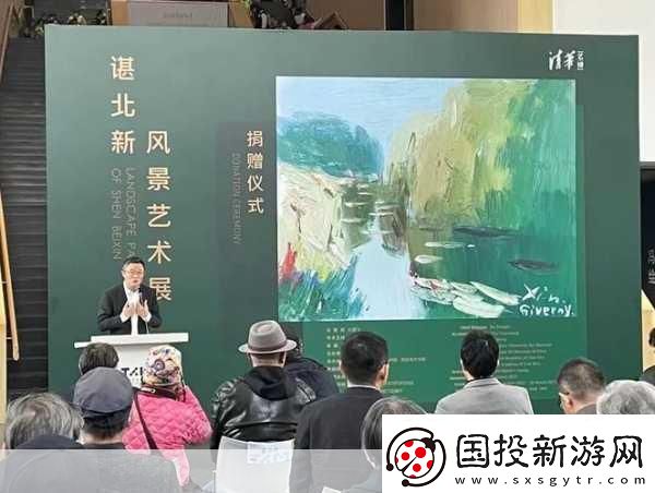 138大但人文藝術(shù)豆瓣1.當代藝術(shù)的邊界