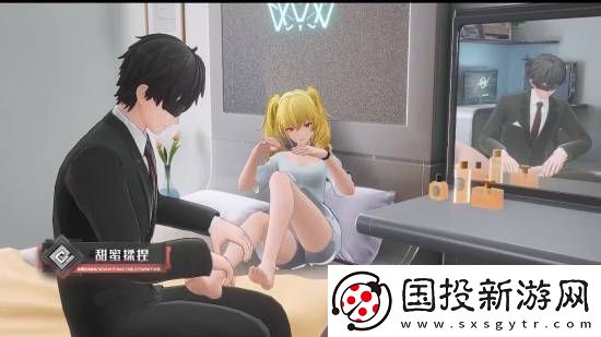 塵白禁區(qū)新版本PV釋出