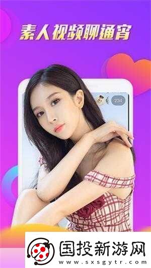 91輕量版最新版蘋果手機(jī)：1.-91輕量版蘋果手機(jī)：開啟你的智能生活新篇章