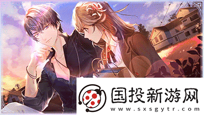 未定事件簿“玩趣綺思”活動(dòng)詳解與獎(jiǎng)勵(lì)介紹