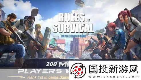 終結(jié)者2震撼更新-五人組隊(duì)模式燃爆戰(zhàn)場(chǎng)！