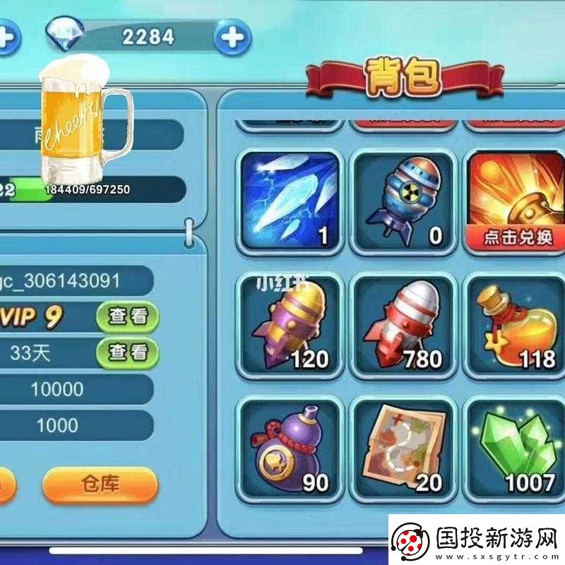 關(guān)于波克捕魚聯(lián)想版游戲界面的多角度截圖預(yù)覽：視覺與策略的完美結(jié)合