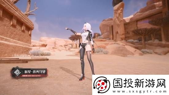 塵白禁區(qū)新版本PV釋出