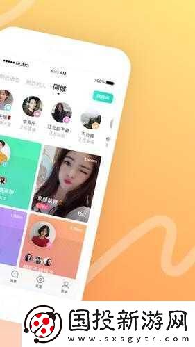 adc影視年齡確認實名認證歡迎大駕光臨應用