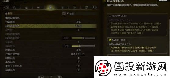 怪物獵人荒野有標題黑屏怎么辦