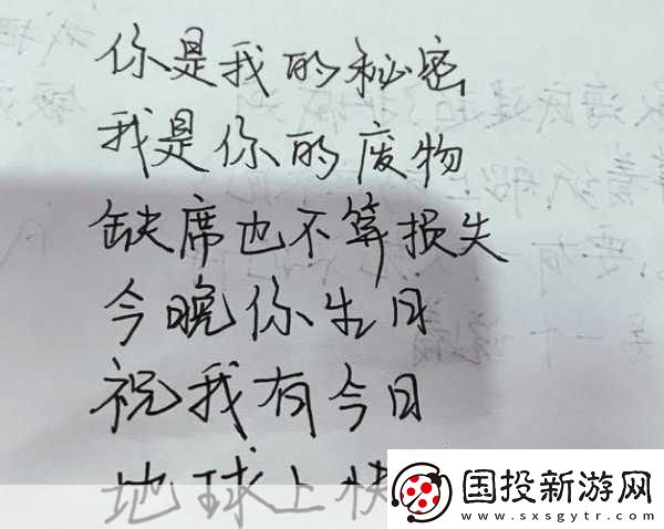 ワルキューレがとまらない歌詞：當(dāng)然可以！以下是一些基于ワルキューレがとまらない歌詞的延伸標(biāo)題-且字?jǐn)?shù)不少于10個(gè)字：