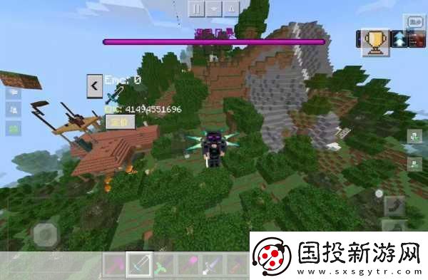 我的世界四大神器震撼登場(chǎng)-揭秘隱藏極深的終極奧秘！