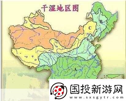 干濕你：1.-干濕交替：探索自然界的微妙平衡