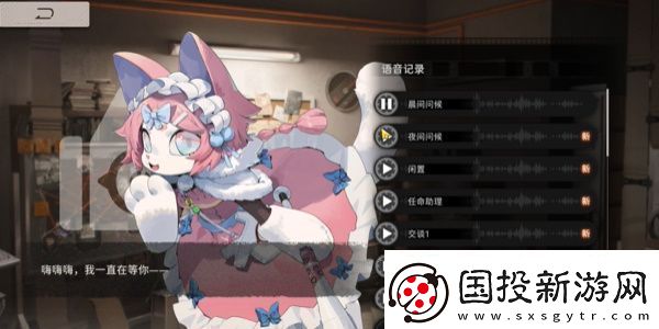 新月同行星期六值得培養(yǎng)嗎