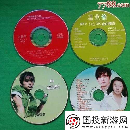 dvd-一級(jí)碟片國產(chǎn)-a：經(jīng)典之作不容錯(cuò)過
