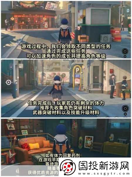 絡熱梗嗎嘍背后的故事與手游新風尚