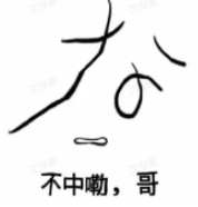 閃耀優(yōu)俊少女米浴強(qiáng)度分析攻略