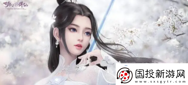 新夢幻誅仙職業(yè)推薦一覽