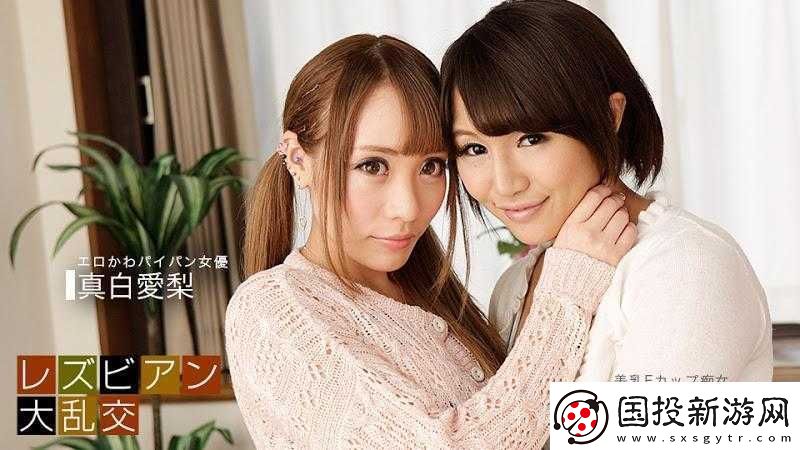 日韓歐美國產(chǎn)文化大融合