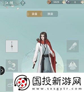 江湖悠悠酒量怎么提升酒量提高方法