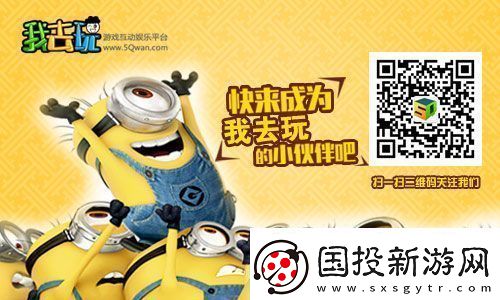 獸魔奇跡坐騎系統(tǒng)酷炫騎寵馬上有