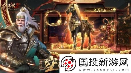 史上最強(qiáng)福利來(lái)襲！極無(wú)雙2全新版本今日上線！