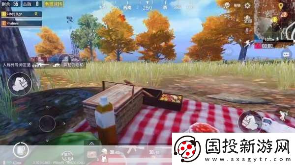 B站刺激戰(zhàn)場(chǎng)戶外直播a站