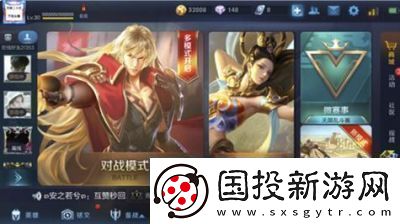 王者榮耀測(cè)字選鍵技巧和