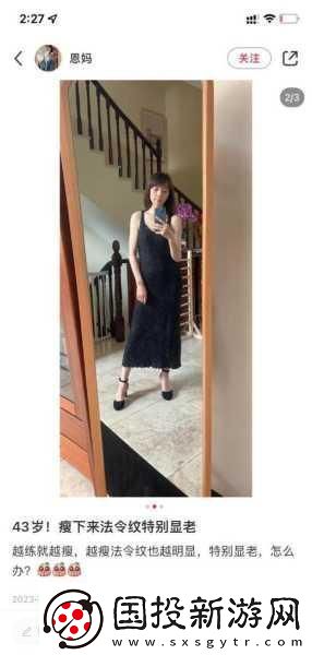 沈陽(yáng)48歲老阿姨叫的沒(méi)誰(shuí)了嗎