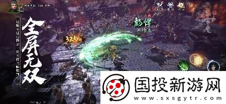 史上最強(qiáng)福利來(lái)襲！極無(wú)雙2全新版本今日上線！