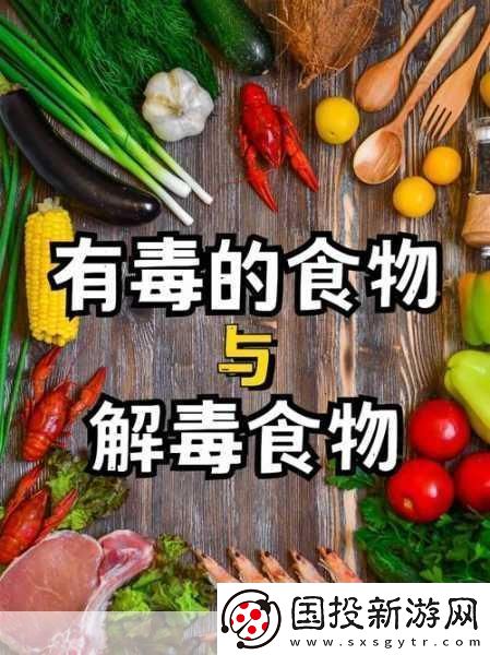 蕭氏四兄弟的美酥肉餅96：當然可以！以下是一些新標題的建議：
