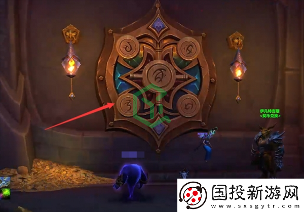 魔獸世界宏偉寶庫(kù)任務(wù)怎么做