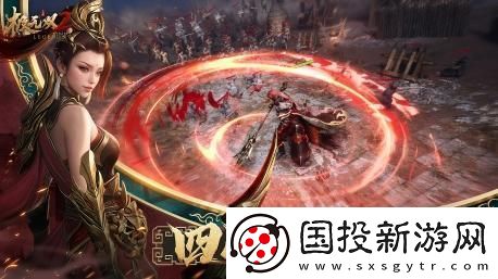 史上最強(qiáng)福利來(lái)襲！極無(wú)雙2全新版本今日上線！