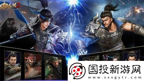 史上最強(qiáng)福利來(lái)襲！極無(wú)雙2全新版本今日上線！