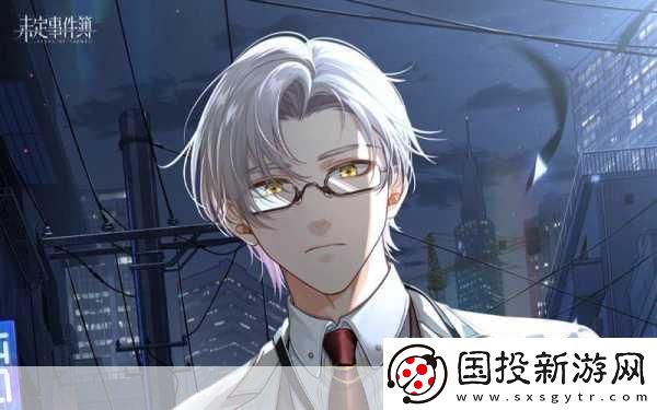 未定事件簿第十二章PV：1.命運交織：未定事件的真相探索