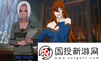 被詛咒的忍術0.5.2漢化版下載