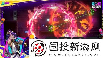 最后生還者艾莉臉模的樣式與游戲人物設(shè)計(jì)如何影響玩家情感共鳴