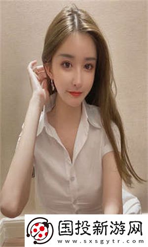 胡桃開(kāi)襟乳液網(wǎng)站動(dòng)漫純凈版